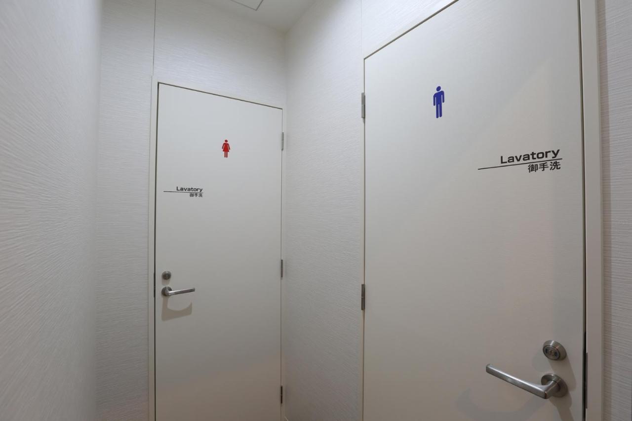 Hotel Ninestates Hakata Fukuoka  Buitenkant foto